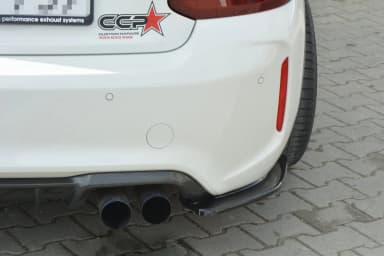 Задні сплітери boczne Maxton BMW M2 F87 Coupe (чорний глянець) - фото My Tuning Lab