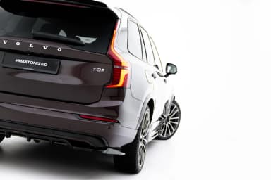 Задній сплітер (Z Dyfuzorem) Maxton Volvo XC90 Mk2 Facelift 2 - фото My Tuning Lab