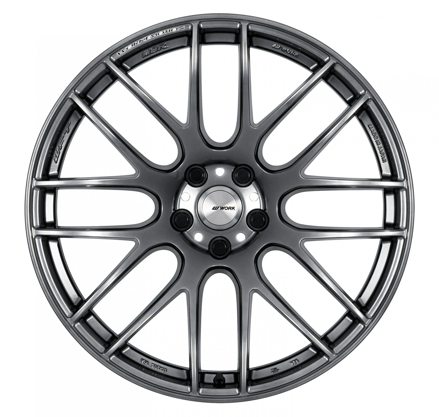 Легкосплавний диск 20" Work Wheels Work Emotion M8R 20x8,5 BLANK Glanz чорний (GZK) - фото My Tuning Lab